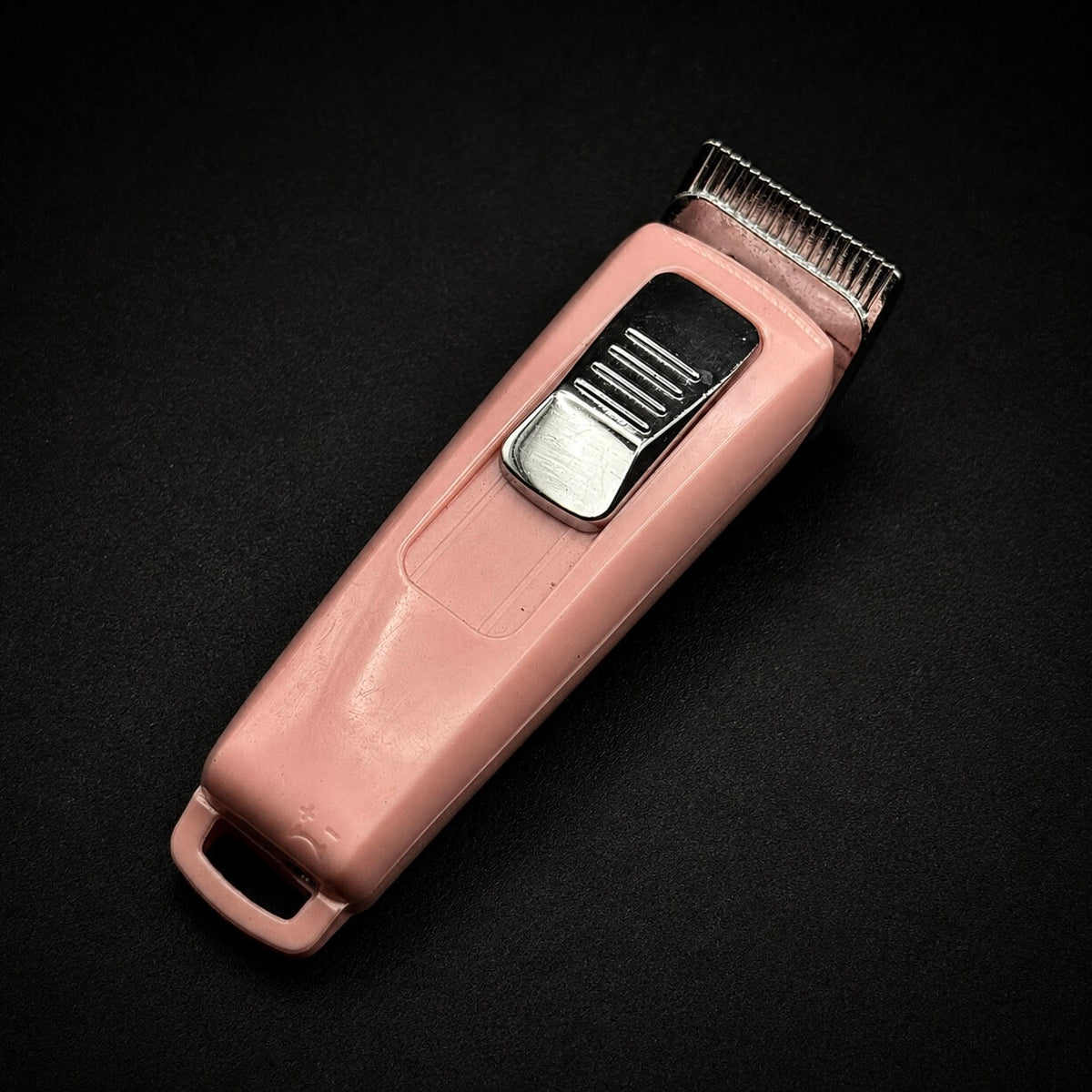 The Steel Trimmer